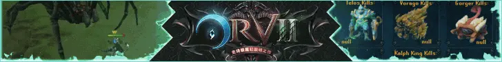 Orvii